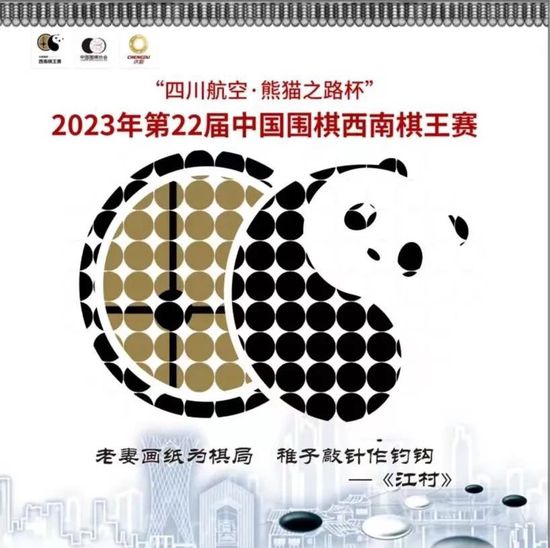 意媒：奥斯梅恩已康复且身体状况不错，几乎确定将首发出战国米北京时间12月4日凌晨3点45，意甲第14轮，那不勒斯将在主场对阵国际米兰。